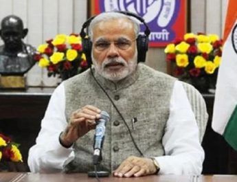 मन की बात में बोले पीएम मोदी, देश और समाज में बदलाव के लिए काम करना होगा 2 Hello Uttarakhand News »