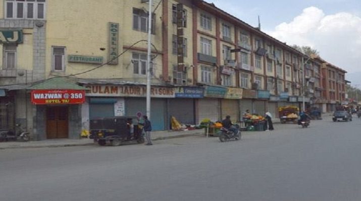 जम्मू-कश्मीर: अलगाववादियों के बंद से जनजीवन प्रभावित, दूसरे दिन भी इंटरनेट सेवाएं बंद 1 Hello Uttarakhand News »