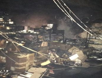 देहरादून: दवाईयों के गोदाम में लगी आग, दमकल विभाग की टीम मौके पर 2 Hello Uttarakhand News »