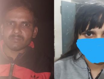 देहरादून: चेक क्लोनिंग कर बैंक खातों से उड़ाए एक करोड़, युवती व युवक गिरफ्तार 4 Hello Uttarakhand News &raquo;