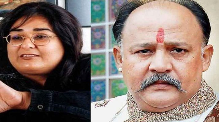 गिरफ्तारी के डर से मुंबई छोड़ भागे आलोकनाथ 1 Hello Uttarakhand News »