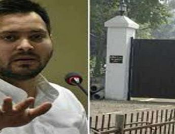 तेजस्वी का बंगला खाली कराने पहुंची टीम लौटी वापस 9 Hello Uttarakhand News »