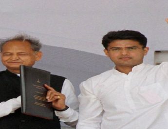 अशोक गहलोत होंगे राजस्थान के मुख्यमंत्री, सचिन पायलट उप मुख्यमंत्री 3 Hello Uttarakhand News »