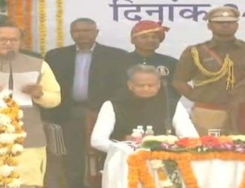 गहलोत सरकार के 23 मंत्रियों ने ली शपथ 2 Hello Uttarakhand News »