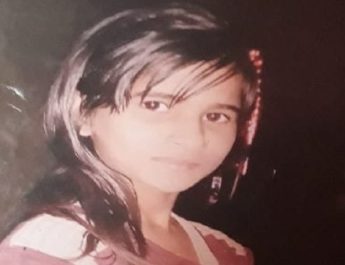 Sanjali had big dreams of becoming an IPS officer 2 Hello Uttarakhand News »