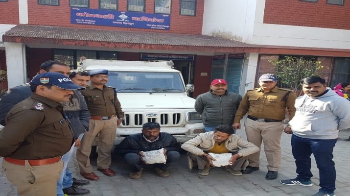 4 किलो अवैध चरस के साथ दो अभियुक्त गिरफ्तार 1 Hello Uttarakhand News »