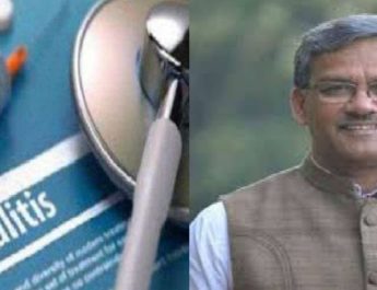 नि:शुल्क स्वास्थ्य सुविधा देने वाला पहला राज्य होगा उत्तराखंड, 25 दिसंबर को होगा योजना का शुभारंभ 6 Hello Uttarakhand News »