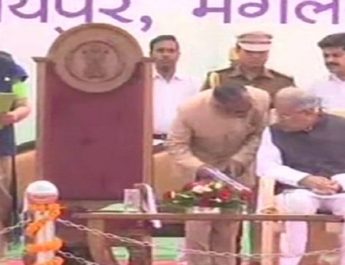 छत्तीसगढ़: भूपेश बघेल की कैबिनेट में 9 मंत्रियों ने ली शपथ 4 Hello Uttarakhand News »