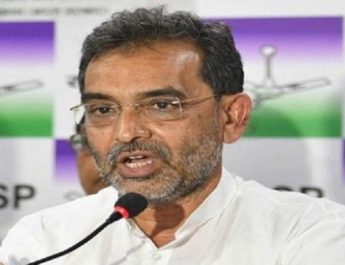 एनडीए से नाराज कुशवाहा ने दिया मोदी कैबिनेट से इस्तीफा 2 Hello Uttarakhand News »