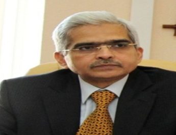 शक्तिकांत दास ने संभाली आरबीआई की कमान, बनें 25वें गवर्नर 4 Hello Uttarakhand News »