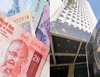 आरबीआई जल्द जारी करेगा 20 रूपये का नया नोट 5 Hello Uttarakhand News »