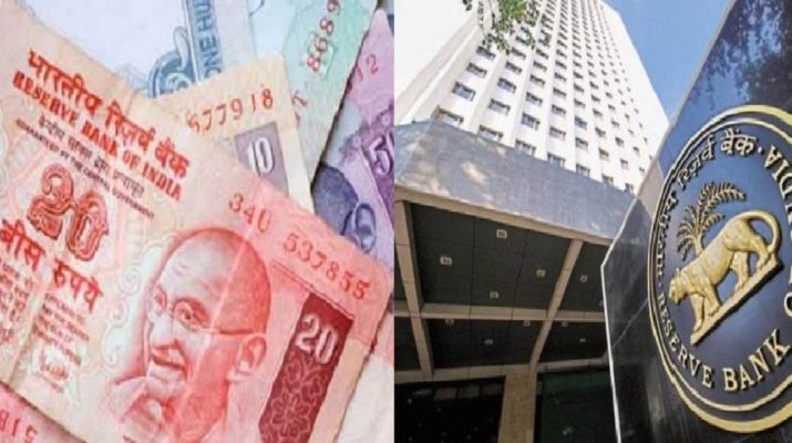 आरबीआई जल्द जारी करेगा 20 रूपये का नया नोट 1 Hello Uttarakhand News »