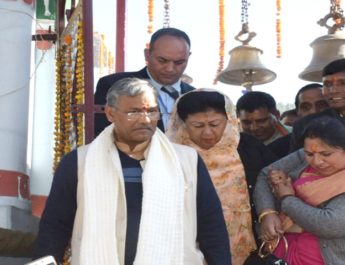 पौराणिक बग्वाल बलराज मेला घोषित होगा राजकीय मेला: सीएम 2 Hello Uttarakhand News »