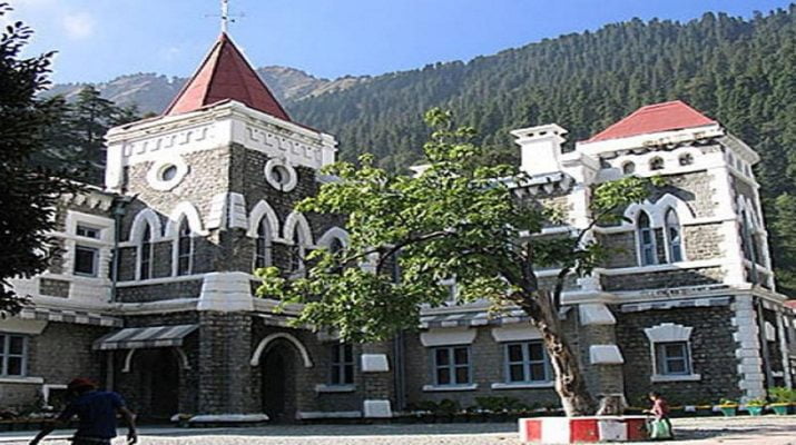 भूमि अधिग्रहण नियुक्ति मामले में कोर्ट ने भेजा अवमानना नोटिस, तीन हफ्ते में मांगा जवाब 1 भूमि अधिग्रहण नियुक्ति मामले में कोर्ट ने भेजा अवमानना नोटिस, तीन हफ्ते में मांगा जवाब 1 Hello Uttarakhand News »