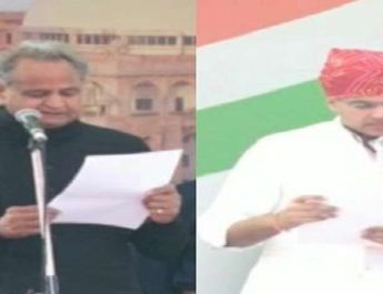 अशोक गहलोत ने ली राजस्थान के मुख्यमंत्री पद की शपथ, लगातार तीसरी बार बने सीएम 2 Hello Uttarakhand News »