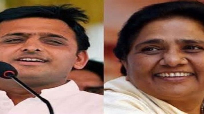 सपा-बसपा गठबंधन से बाहर हुई कांग्रेस, मायावती के जन्मदिन पर हो सकता है ऐलान 1 सपा-बसपा गठबंधन से बाहर हुई कांग्रेस, मायावती के जन्मदिन पर हो सकता है ऐलान 1 Hello Uttarakhand News »