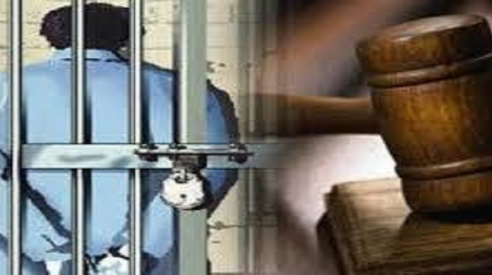 देहरादून: रिश्वतखोर लेखपाल को तीन साल की कैद 1 Hello Uttarakhand News »