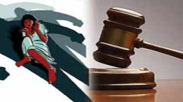 महिला व बाल उत्पीड़न के मामलों के लिए गठित होगी फास्ट ट्रैक कोर्ट 1 Hello Uttarakhand News »