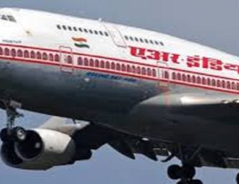 लगता है सन 2018 में देहरादून से पंतनगर की हवाई उड़ान का सपना पूरा नही होगा, अभी भी यात्रियों को करना होगा इन्तजार... 2 Hello Uttarakhand News »