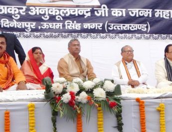 श्रीश्री ठाकुर अनुकूल चन्द्र का 131वां जन्मोत्सव, प्रतिमा के साथ निकाली गई शोभायात्रा 5 Hello Uttarakhand News »