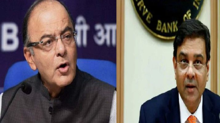 सरकार ने पूर्व आरबीआई गवर्नर उर्जित पटेल से इस्तीफा नहीं मांगा था: अरूण जेटली 1 Hello Uttarakhand News »