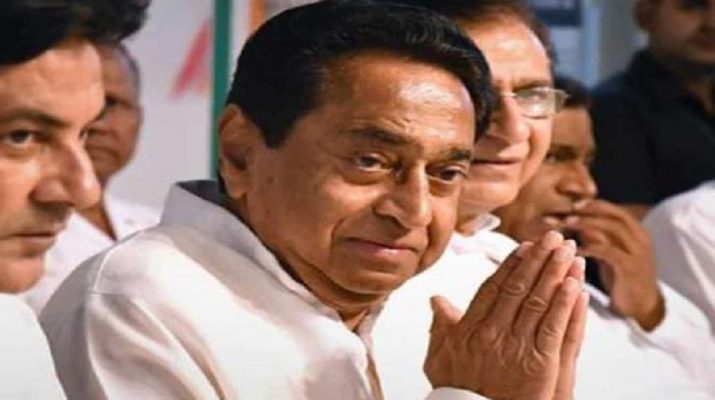 कमलनाथ होंगे मध्य प्रदेश के सीएम 1 Hello Uttarakhand News »