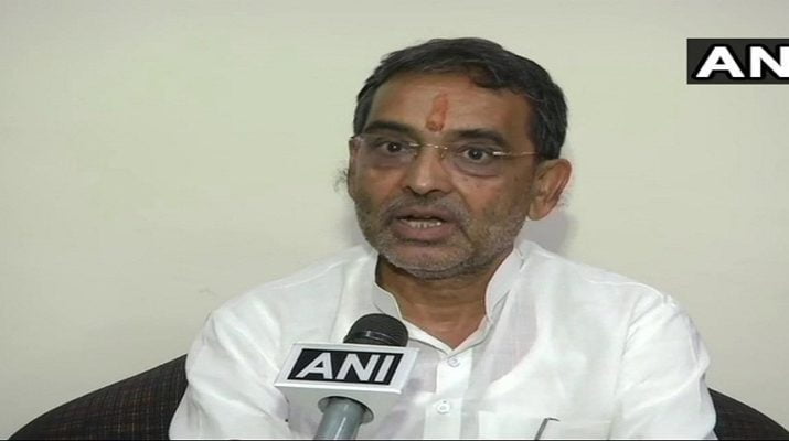 आज एनडीए छोड़ने का ऐलान कर सकते हैं उपेंद्र कुशवाहा 1 Hello Uttarakhand News »