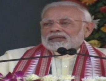 पीएम मोदी ने ओडिशा को दिया 14 हजार करोड़ का तोहफा 4 Hello Uttarakhand News »