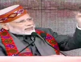 चोरों की नींद हराम हो गई है, क्‍योंकि देश का चौकीदार सोने को तैयार नहीं है: पीएम मोदी 6 Hello Uttarakhand News »