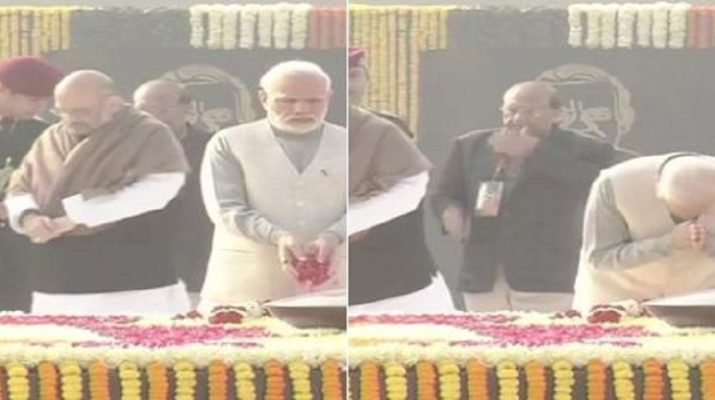 पीेएम मोदी ने 'सदैव अटल' स्मृति स्थल का किया उद्घाटन 1 Hello Uttarakhand News »