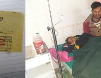 प्रसव पीड़ा से जूझ रही महिला को बीच रास्ते में उतारने वाले वाहन चालक पर होगी कार्यवाही 2 Hello Uttarakhand News »