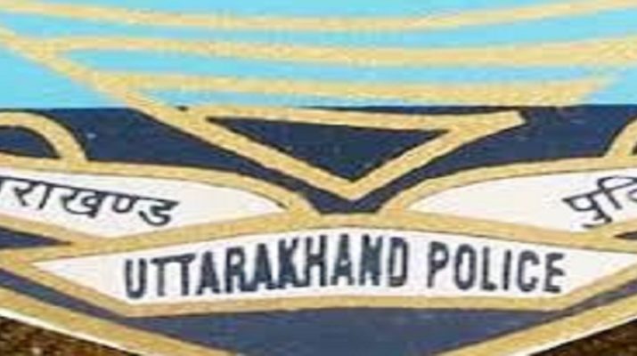 पुलिस महकमे में हुए बड़े स्तर पर तबादले 1 Hello Uttarakhand News »