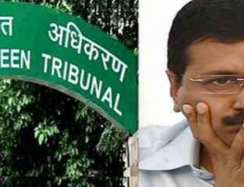 एनजीटी ने दिल्ली सरकार पर लगाया 25 करोड़ का जुर्माना 4 Hello Uttarakhand News »