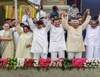 बीजेपी के खिलाफ विपक्षी नेताओं की बैठक, महागठबंधन पर होगी चर्चा 4 Hello Uttarakhand News &raquo;