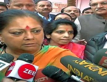 सीएम वसुंधरा राजे ने मतदान के बाद किया भारी जीत का दावा, कहा: जनता पार्टी के साथ है 3 Hello Uttarakhand News »