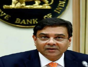 आरबीआई गवर्नर उर्जित पटेल ने दिया इस्तीफा 4 Hello Uttarakhand News »