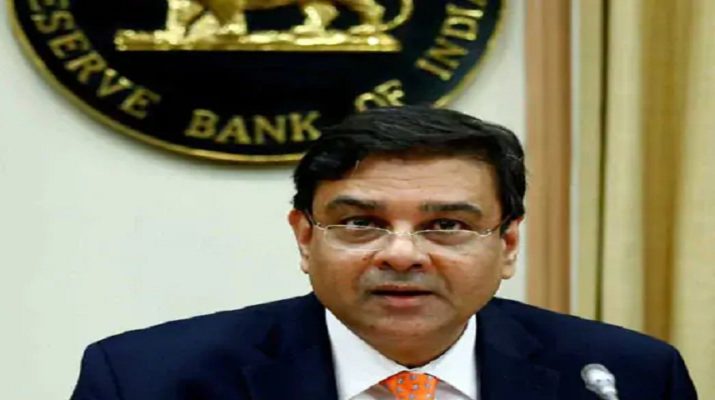 आरबीआई गवर्नर उर्जित पटेल ने दिया इस्तीफा 1 Hello Uttarakhand News »