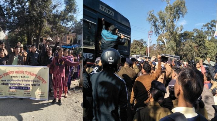 सचिवालय कूच करते 70 से अधिक शिक्षामित्र आंदोलनकारी गिरफ्तार 1 Hello Uttarakhand News »