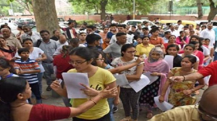 NEET 2019 Exams will be held on May 5, Details given for Exam Preparation 1 NEET 2019 Exams will be held on May 5, Details given for Exam Preparation 1 Hello Uttarakhand News »