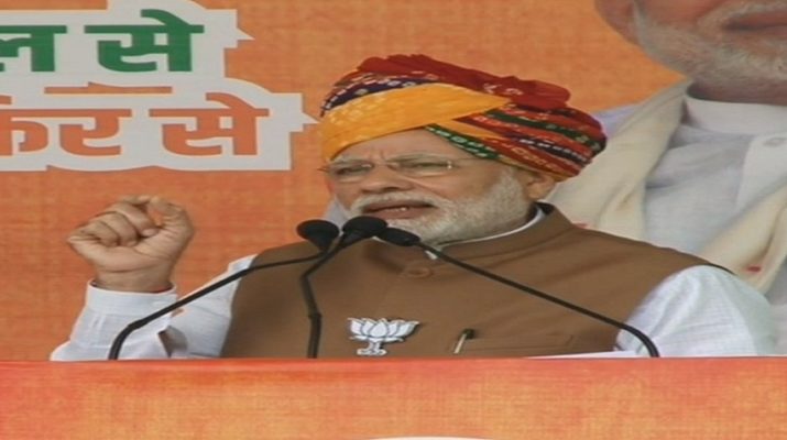 देश को मिला ऐसा पीएम जो जनता के लिए जीता है: पीएम मोदी 1 देश को मिला ऐसा पीएम जो जनता के लिए जीता है: पीएम मोदी 1 Hello Uttarakhand News »