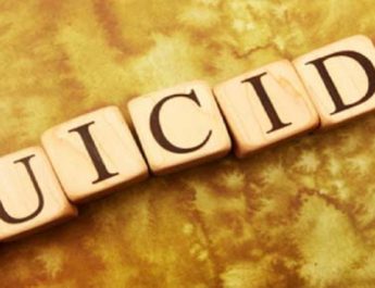 एमकेपी कॉलेज तृतीय वर्ष की छात्रा ने की खुदकुशी.... 7 Hello Uttarakhand News »