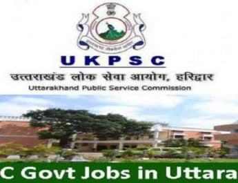 उत्तराखंड लोक सेवा आयोग ने दृष्टिबाधितों को प्रवक्ता की परीक्षाओं से किया वंचित 2 Hello Uttarakhand News »