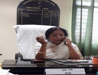 प्रधानाचार्य द्वारा छात्रा उत्पीडन मामले में आयोग की सख्ती 2 Hello Uttarakhand News »