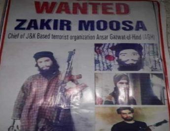 पंजाब में सिख भेष में नजर आया आतंकी जाकिर मूसा, सेना ने जारी किया अलर्ट 3 Hello Uttarakhand News »