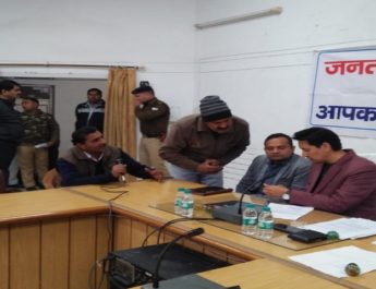 अजीतपुर के ग्रामीणों ने लगाई गुहार  6 Hello Uttarakhand News »