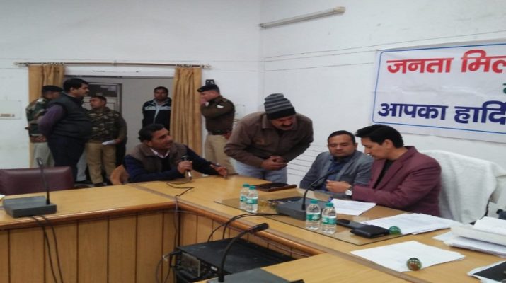 अजीतपुर के ग्रामीणों ने लगाई गुहार  1 Hello Uttarakhand News »