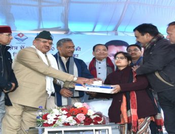 40 करोड़ की विकास योजनाओं का शिलान्यास, फिर से चलेगी बुरांशखण्डा पेयजल योजना: सीएम 2 Hello Uttarakhand News »