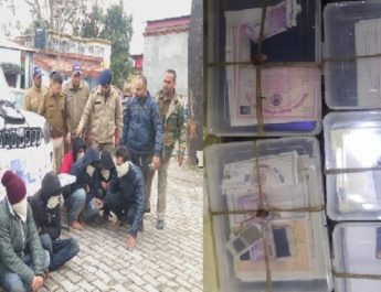 फर्जी नियुक्ति पत्र देकर नौकरी लगाने हेतू लाखों रुपए की धोखाधड़ी करने वाले आठ अभियुक्त गिरफ्तार 6 Hello Uttarakhand News »