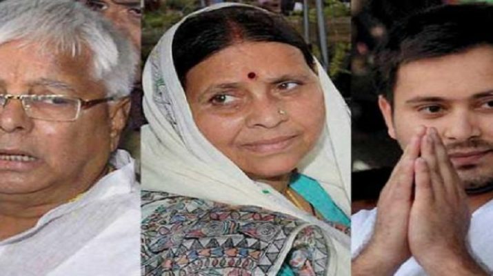 आईआरसीटीसी घोटाला: मनी लॉन्ड्रिंग मामले में लालू परिवार को मिली नियमित जमानत 1 आईआरसीटीसी घोटाला: मनी लॉन्ड्रिंग मामले में लालू परिवार को मिली नियमित जमानत 1 Hello Uttarakhand News »