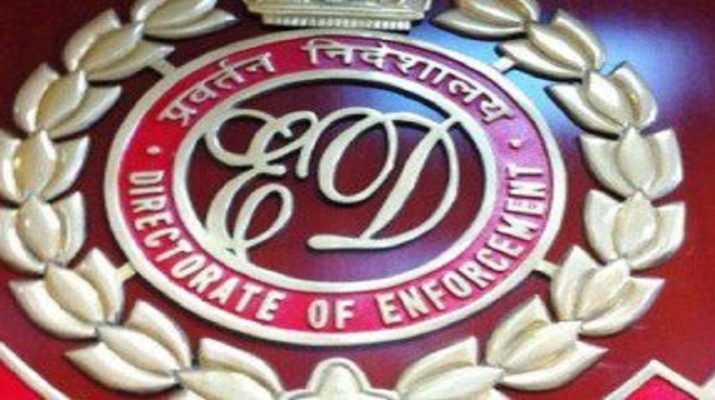 ईडी की बड़ी कार्रवाई, टीएमसी सांसद की 238 करोड़ की संपत्ति जब्त 1 Hello Uttarakhand News »